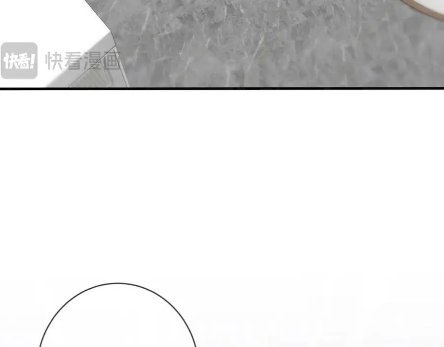 第487 加密通话 第60页