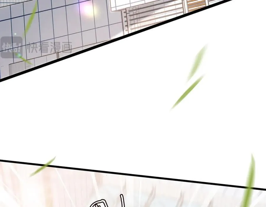 第487 加密通话 第107页