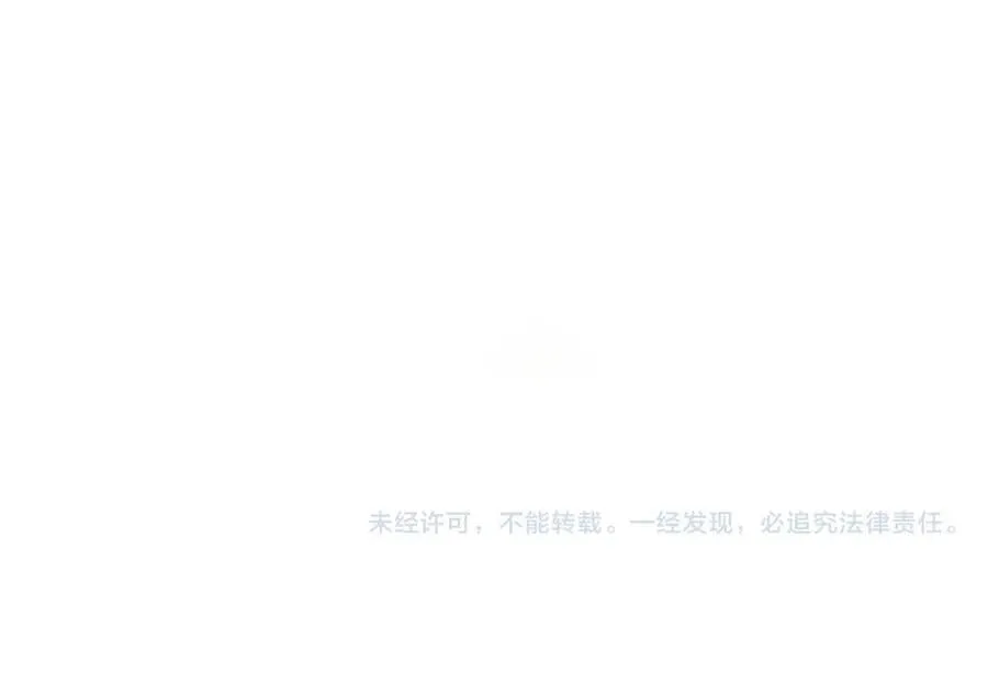 第487 加密通话 第124页