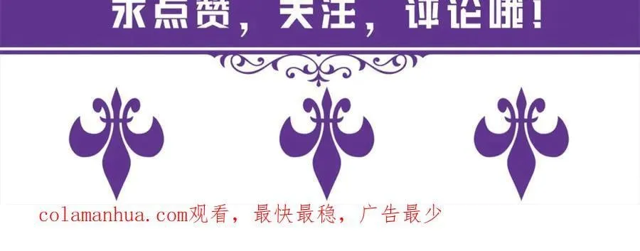 第487 加密通话 第128页