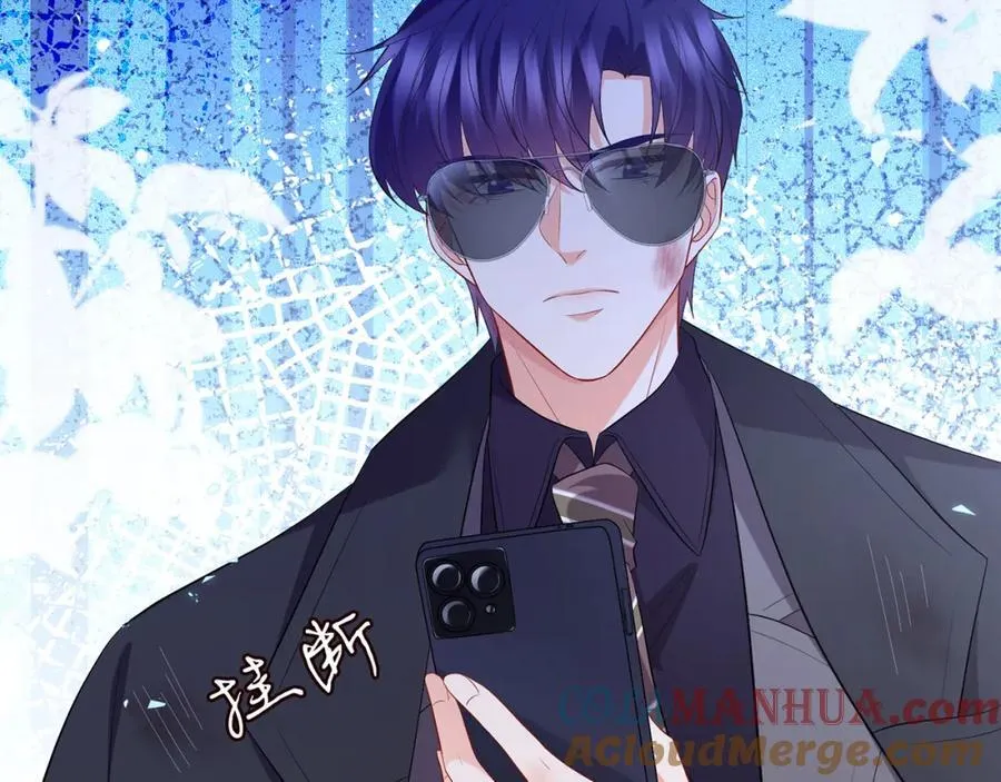 第488 龙楚寒的怀疑 第13页
