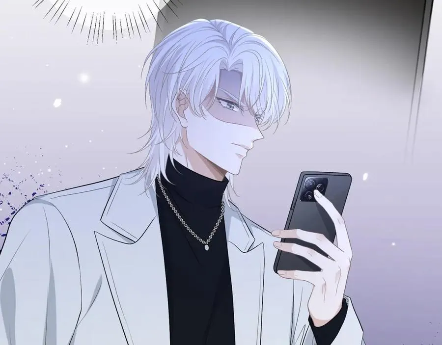 第488 龙楚寒的怀疑 第19页