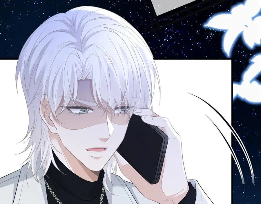 第488 龙楚寒的怀疑 第22页