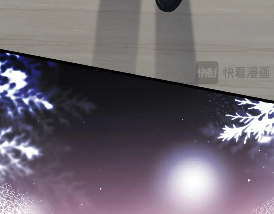 第488 龙楚寒的怀疑 第44页