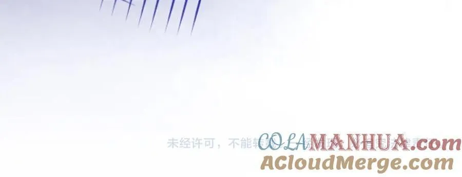 第488 龙楚寒的怀疑 第121页