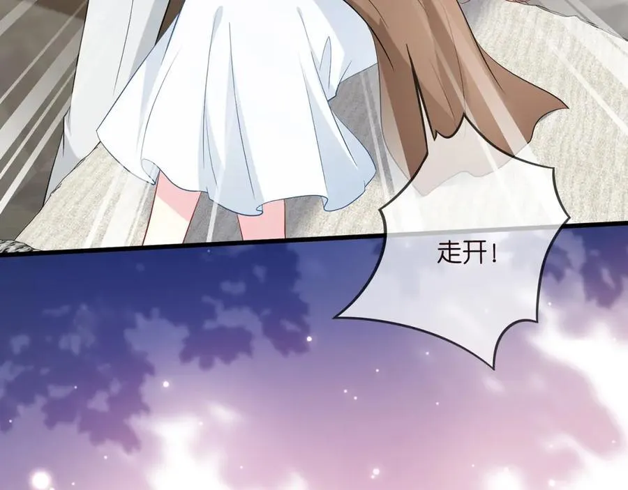 第489 丧礼 第18页
