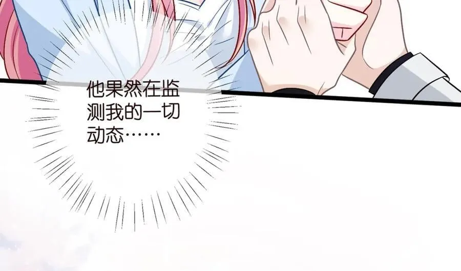 第489 丧礼 第38页