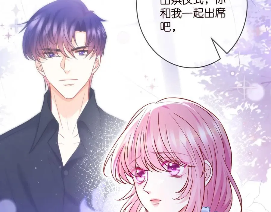 第489 丧礼 第44页