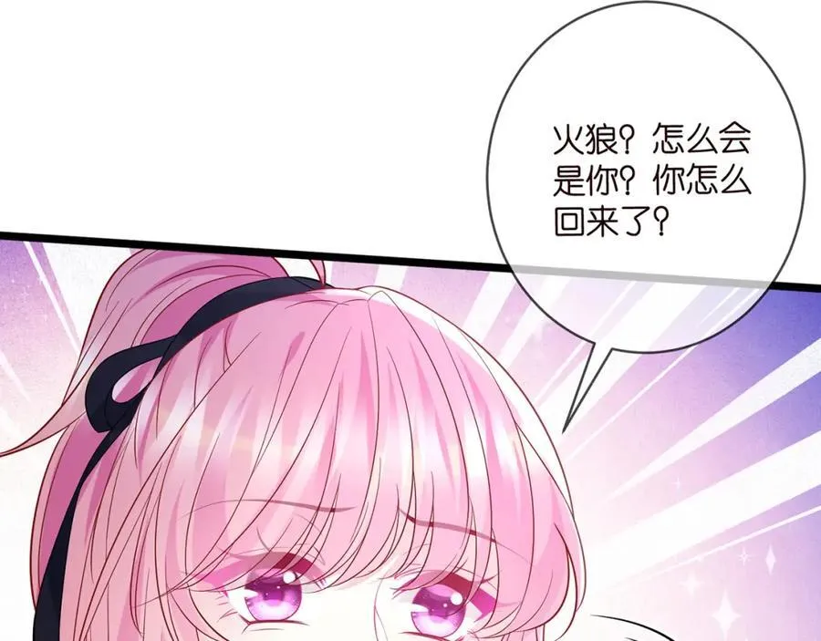 第489 丧礼 第111页