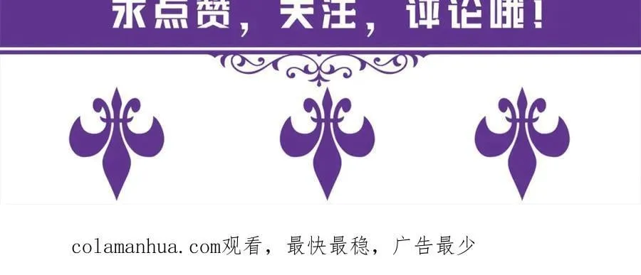 第489 丧礼 第118页