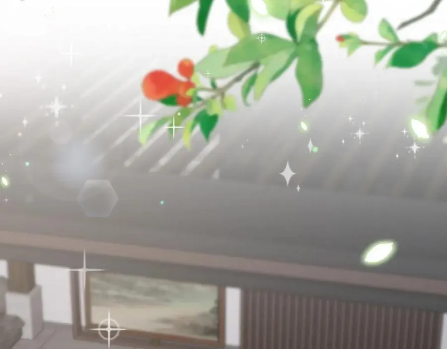 第490 撮合 第23页