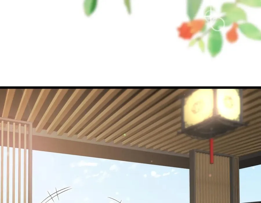 第490 撮合 第26页