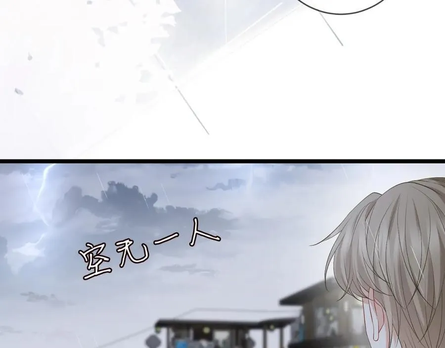 第490 撮合 第100页