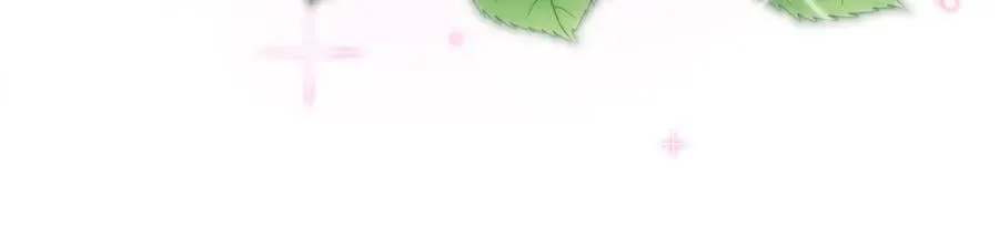 第490 撮合 第112页