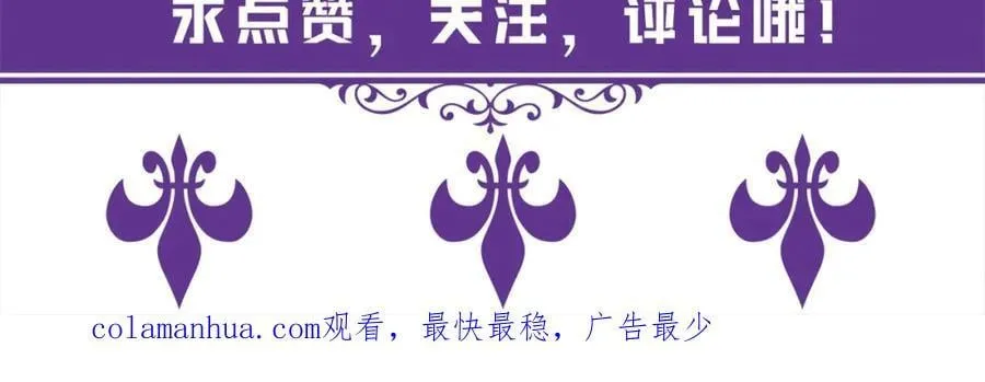 第490 撮合 第116页