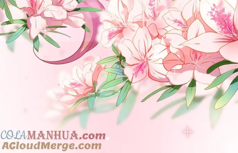 第491 我爱你 第17页