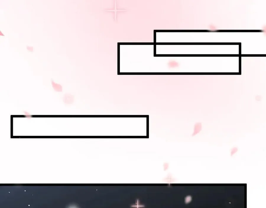 第491 我爱你 第18页