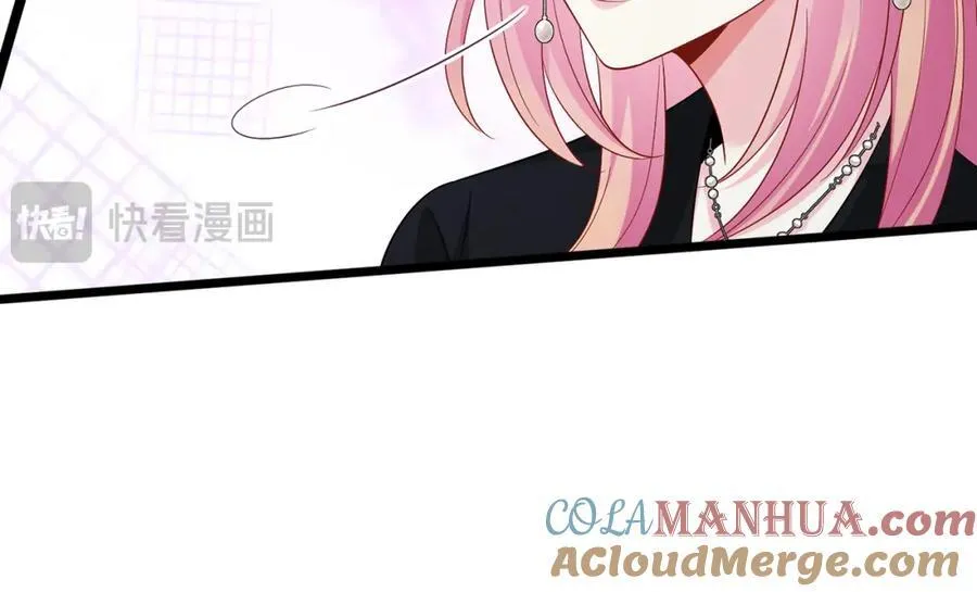 第491 我爱你 第29页