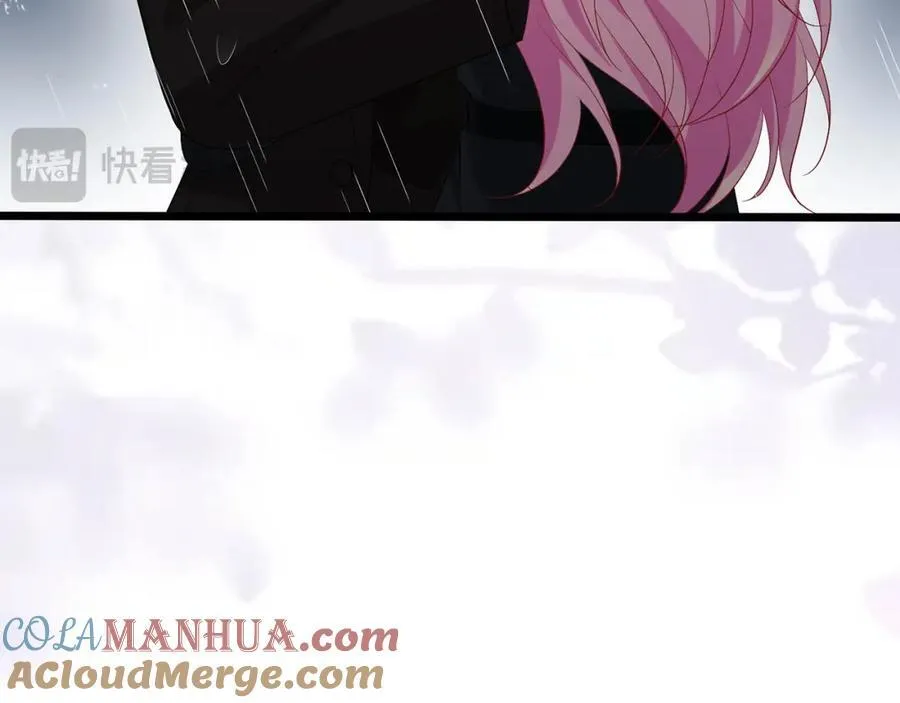 第491 我爱你 第77页