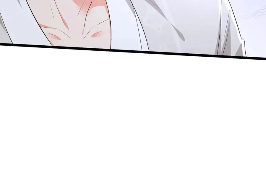第491 我爱你 第80页
