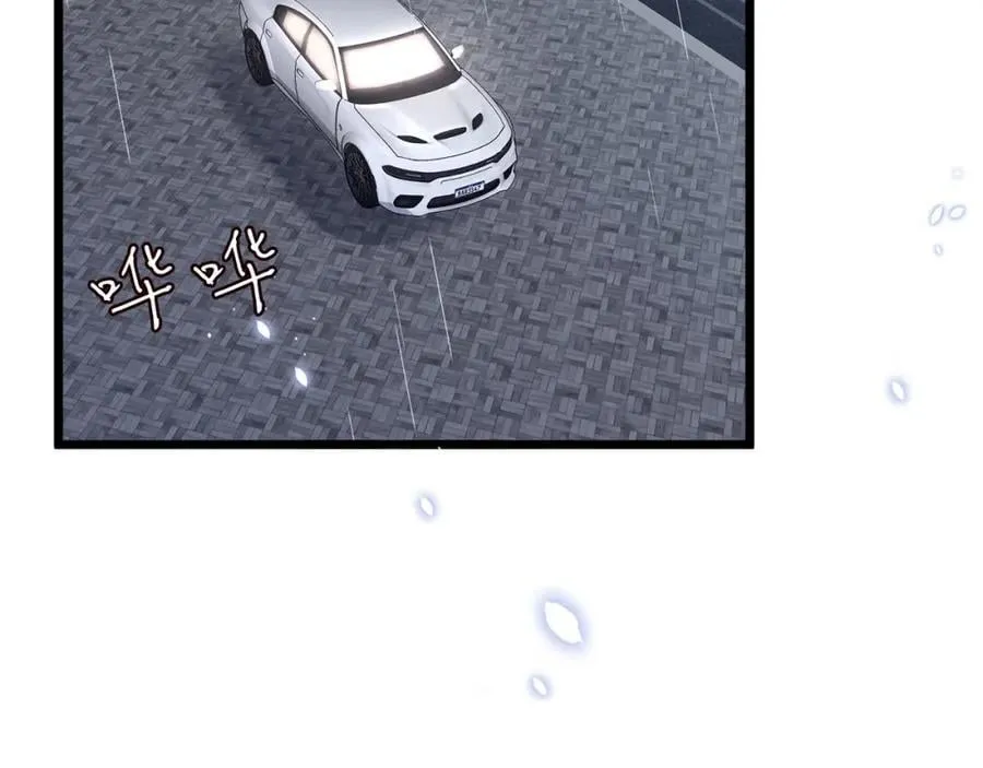第491 我爱你 第83页