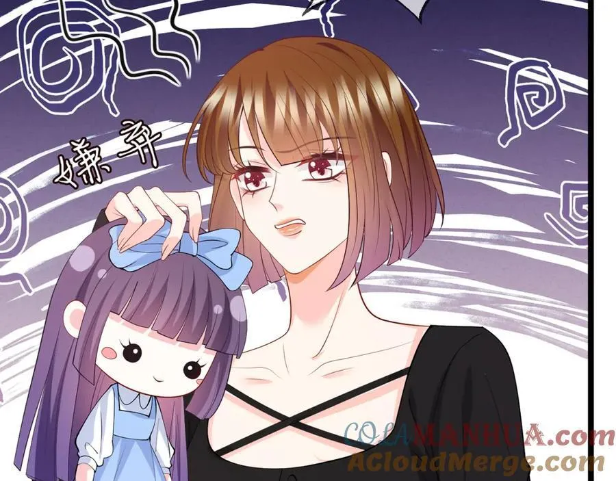 第492 白桦的忠心 第89页