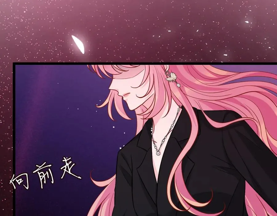 第492 白桦的忠心 第114页