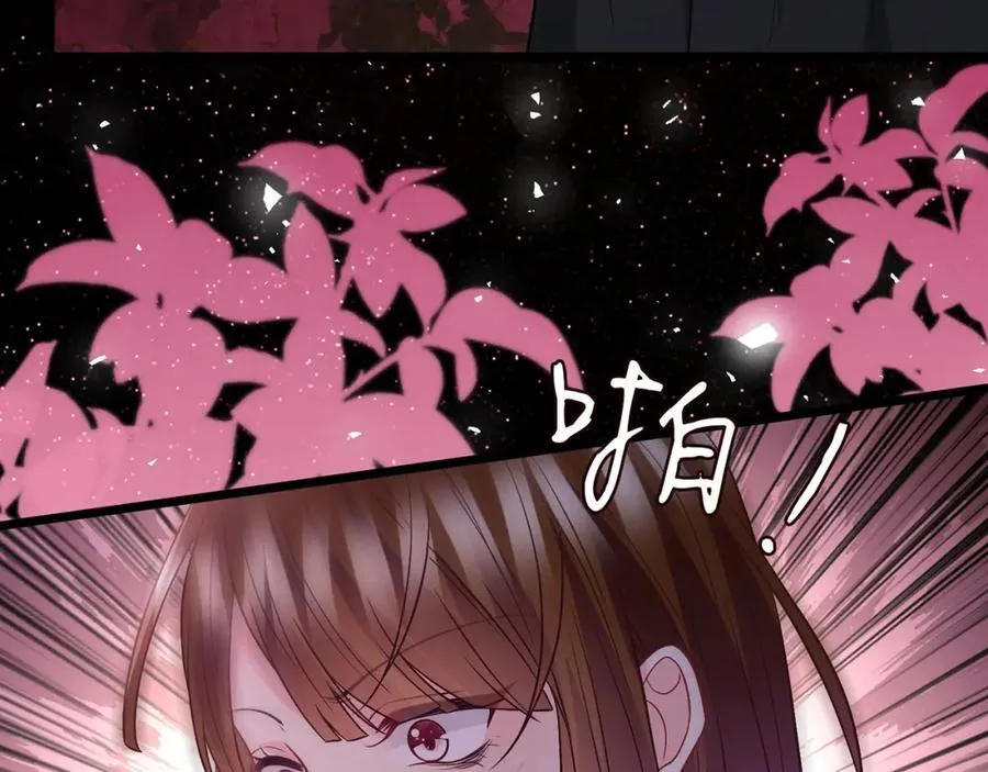 第492 白桦的忠心 第116页