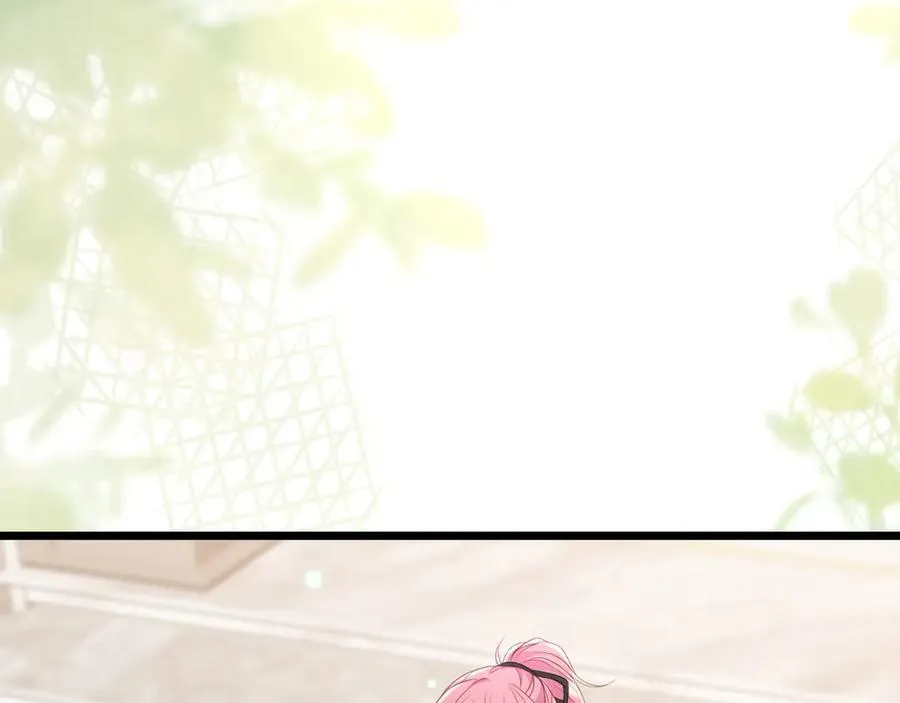 第493 教训名珊 第22页