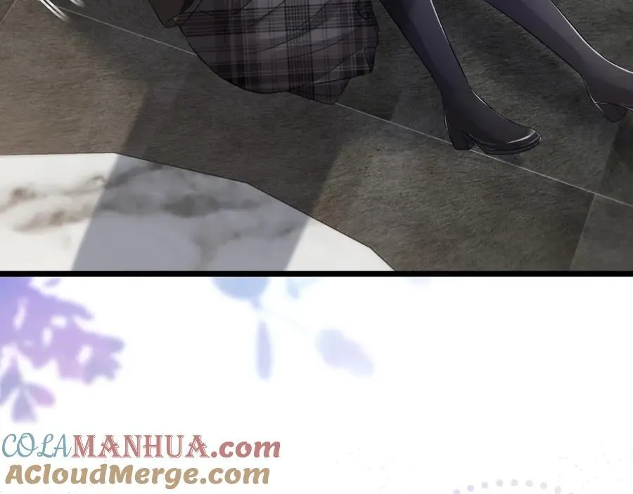 第493 教训名珊 第25页