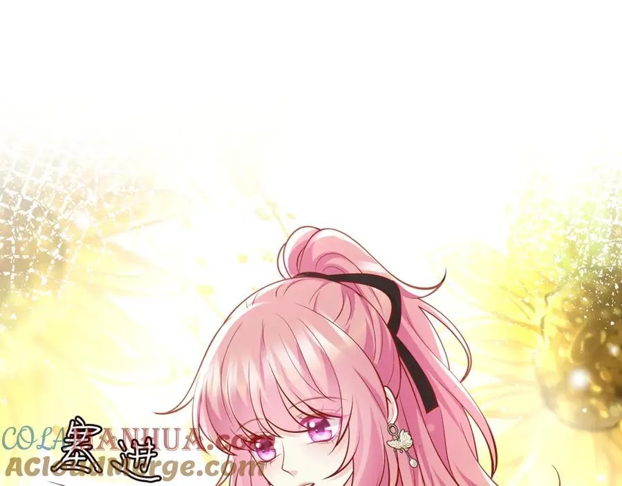 第493 教训名珊 第29页