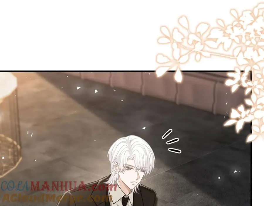 第493 教训名珊 第41页