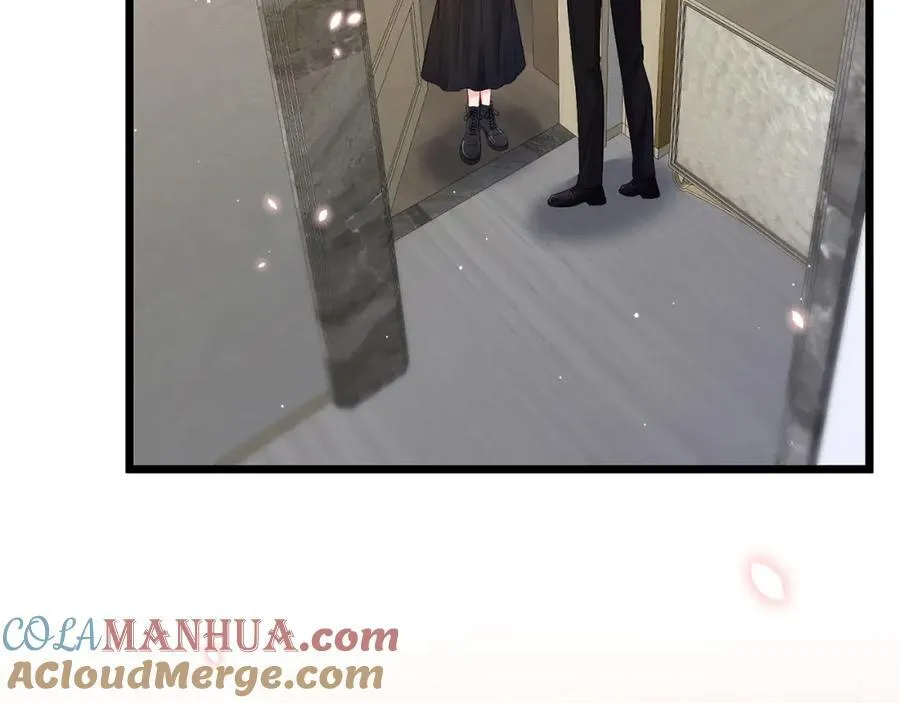 第493 教训名珊 第85页