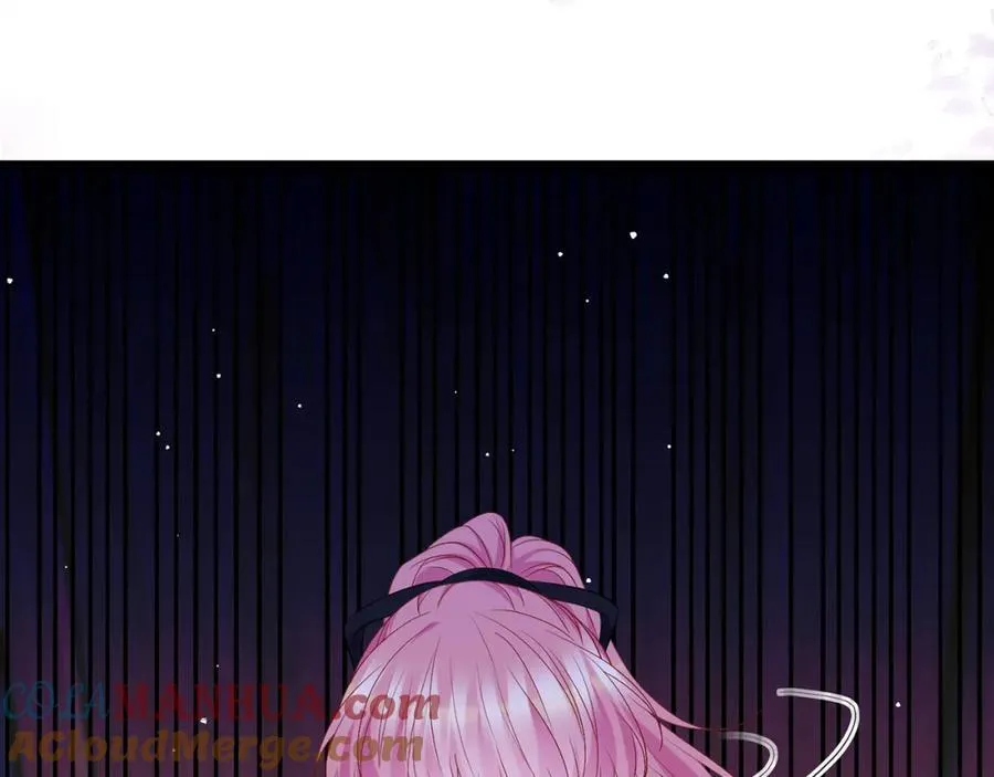 第493 教训名珊 第89页