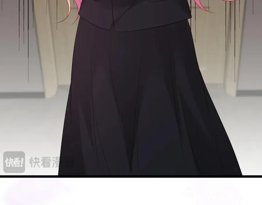 第493 教训名珊 第91页