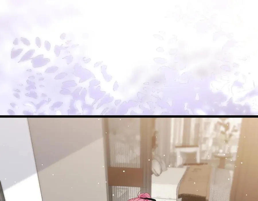 第493 教训名珊 第92页