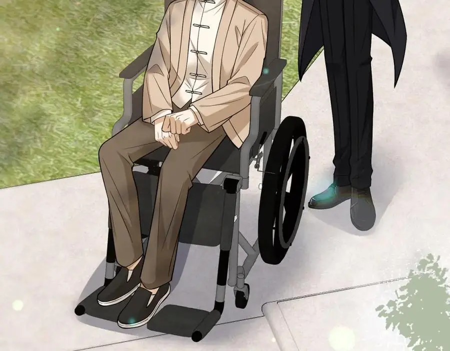第494 注射 第6页