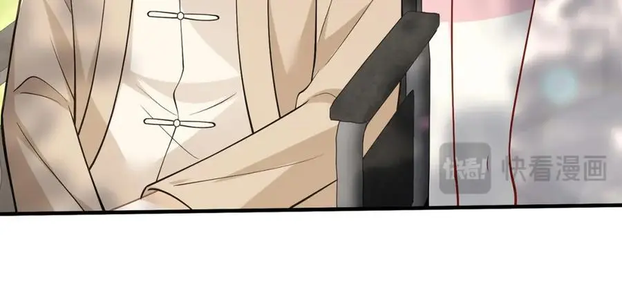 第494 注射 第18页