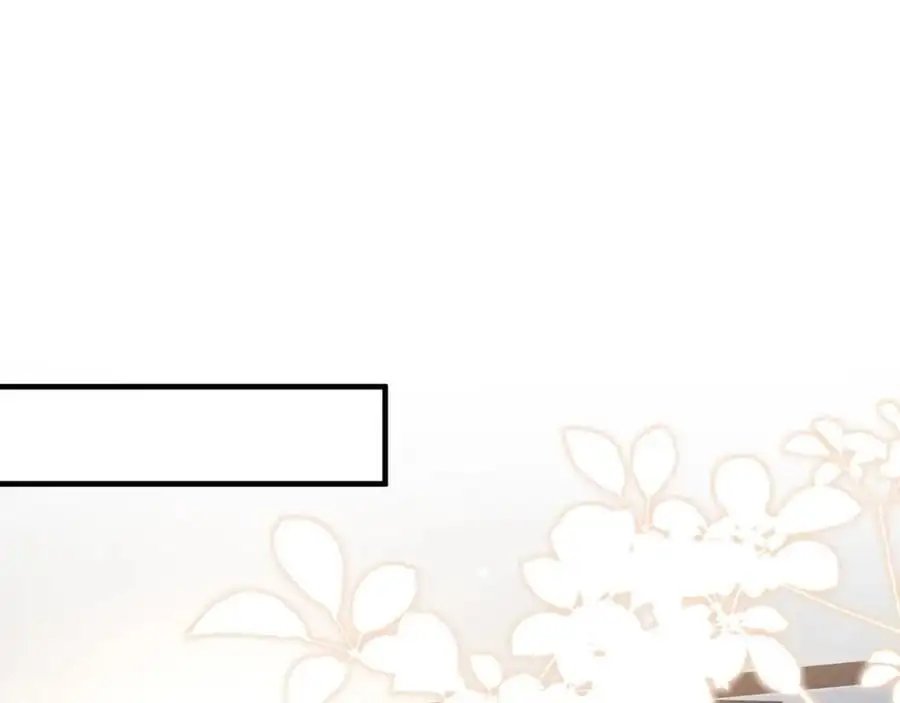 第494 注射 第19页