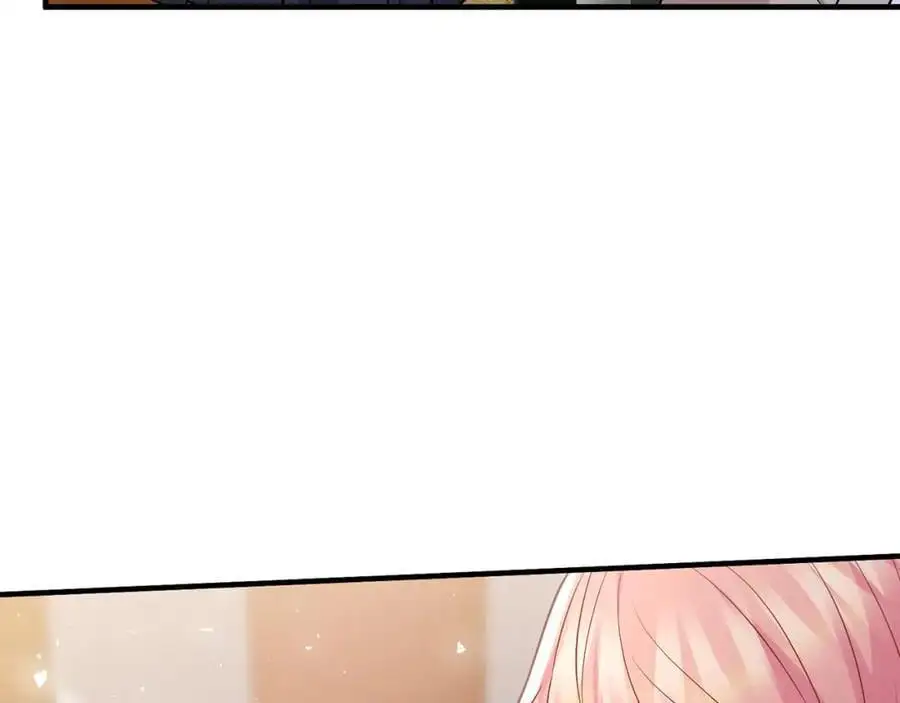 第494 注射 第27页