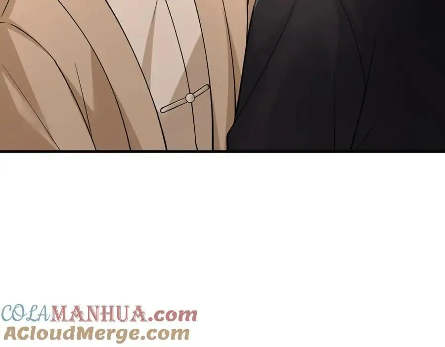 第494 注射 第29页