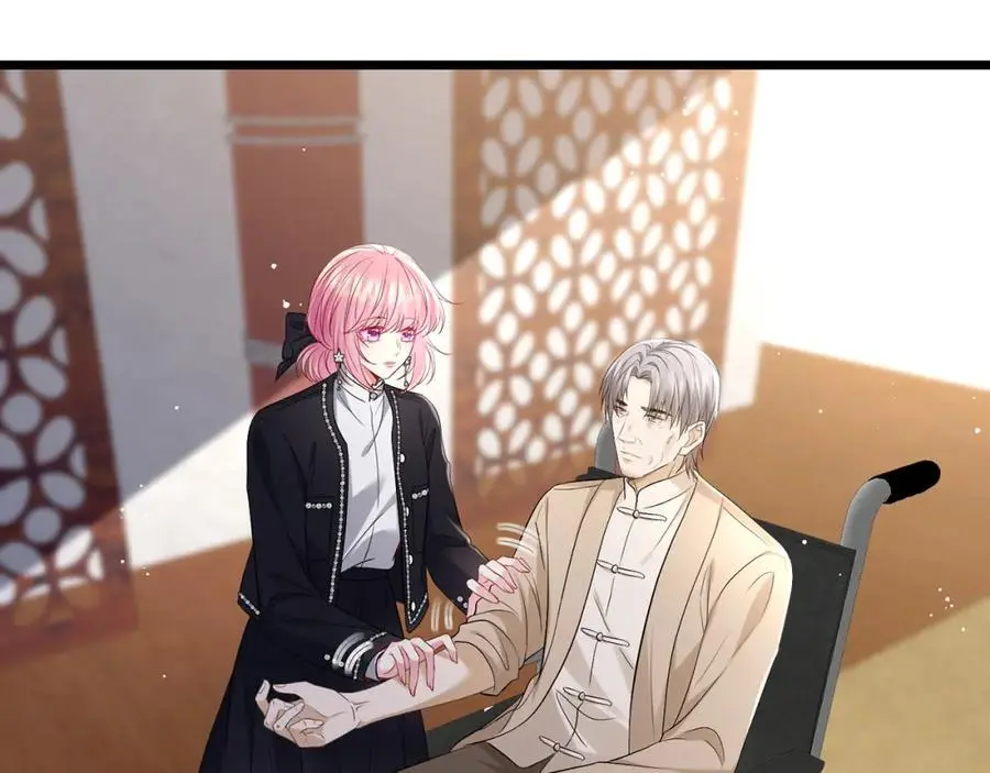 第494 注射 第35页
