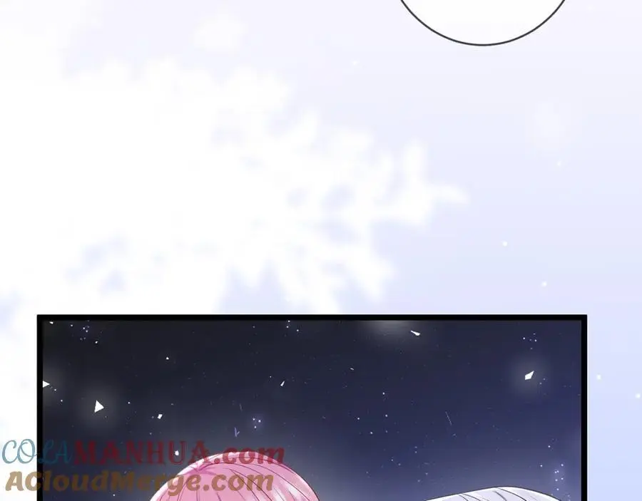第494 注射 第45页