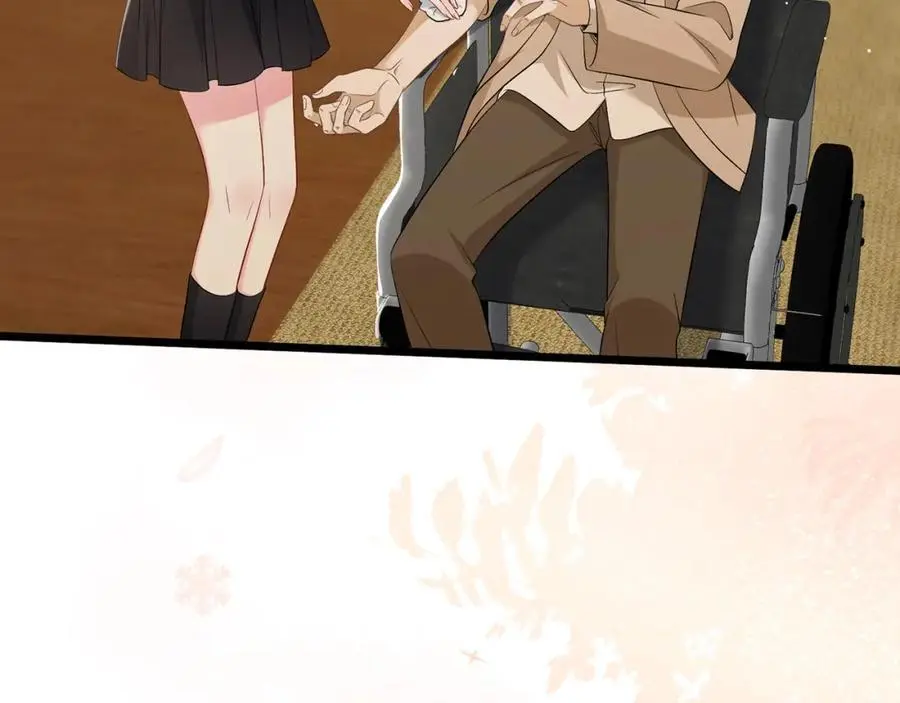 第494 注射 第52页