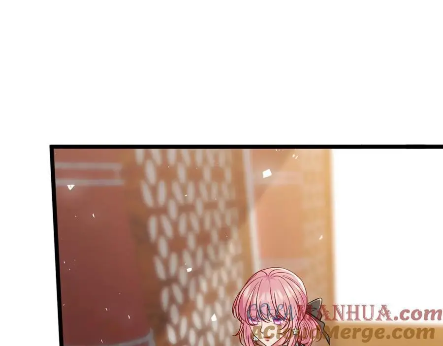 第494 注射 第57页
