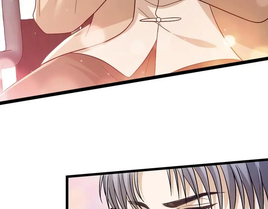 第494 注射 第64页