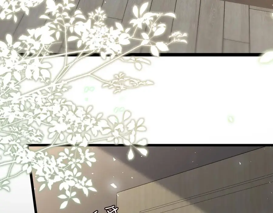 第494 注射 第75页
