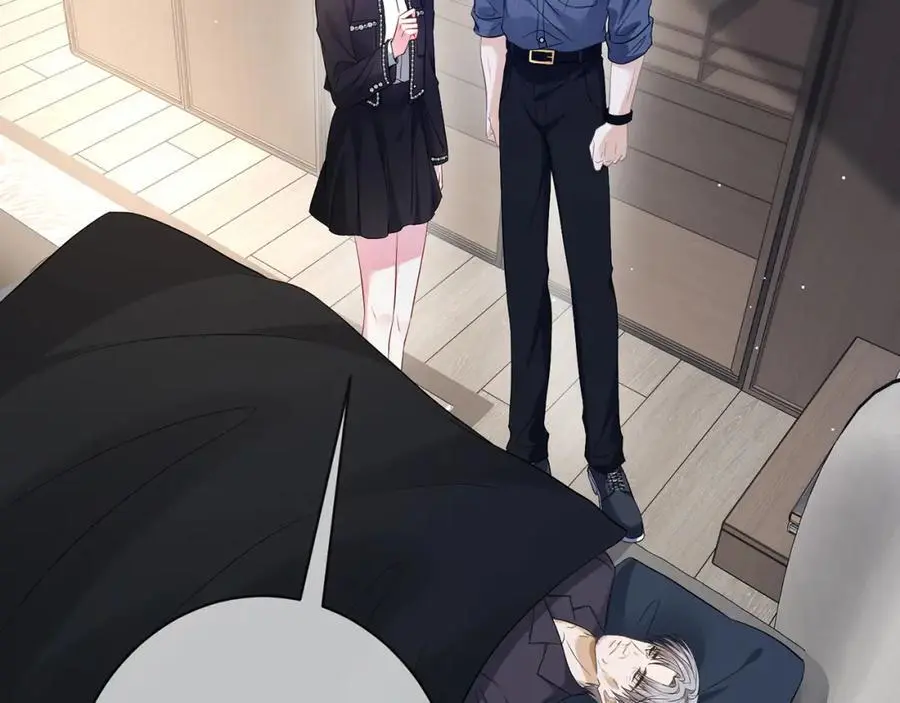 第494 注射 第94页