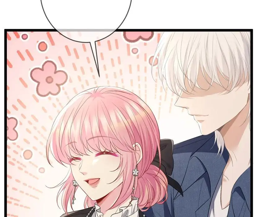 第494 注射 第99页