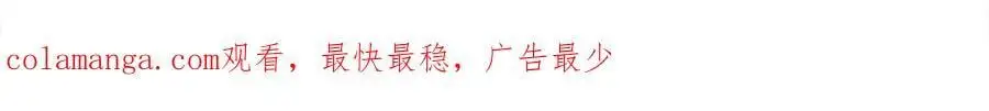 第494 注射 第114页